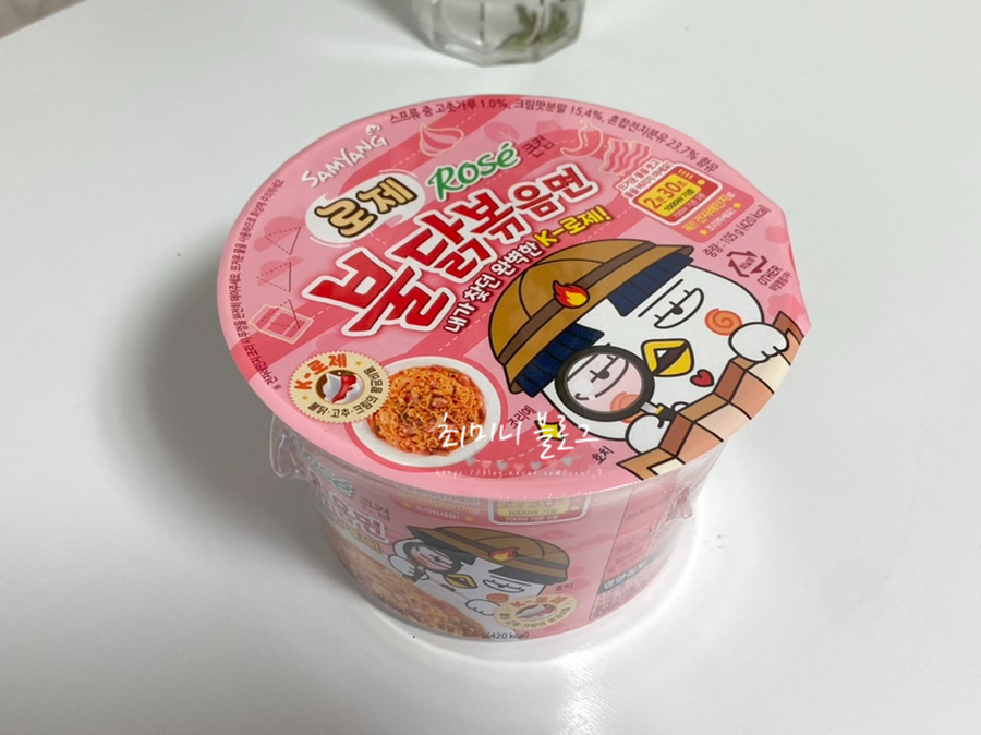 GS25 면목점 이미지