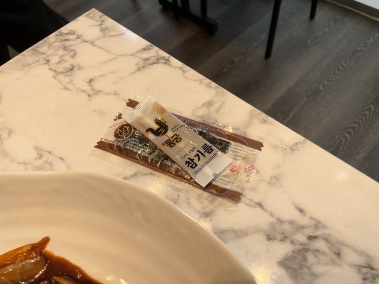 동궁찜닭안산 이미지