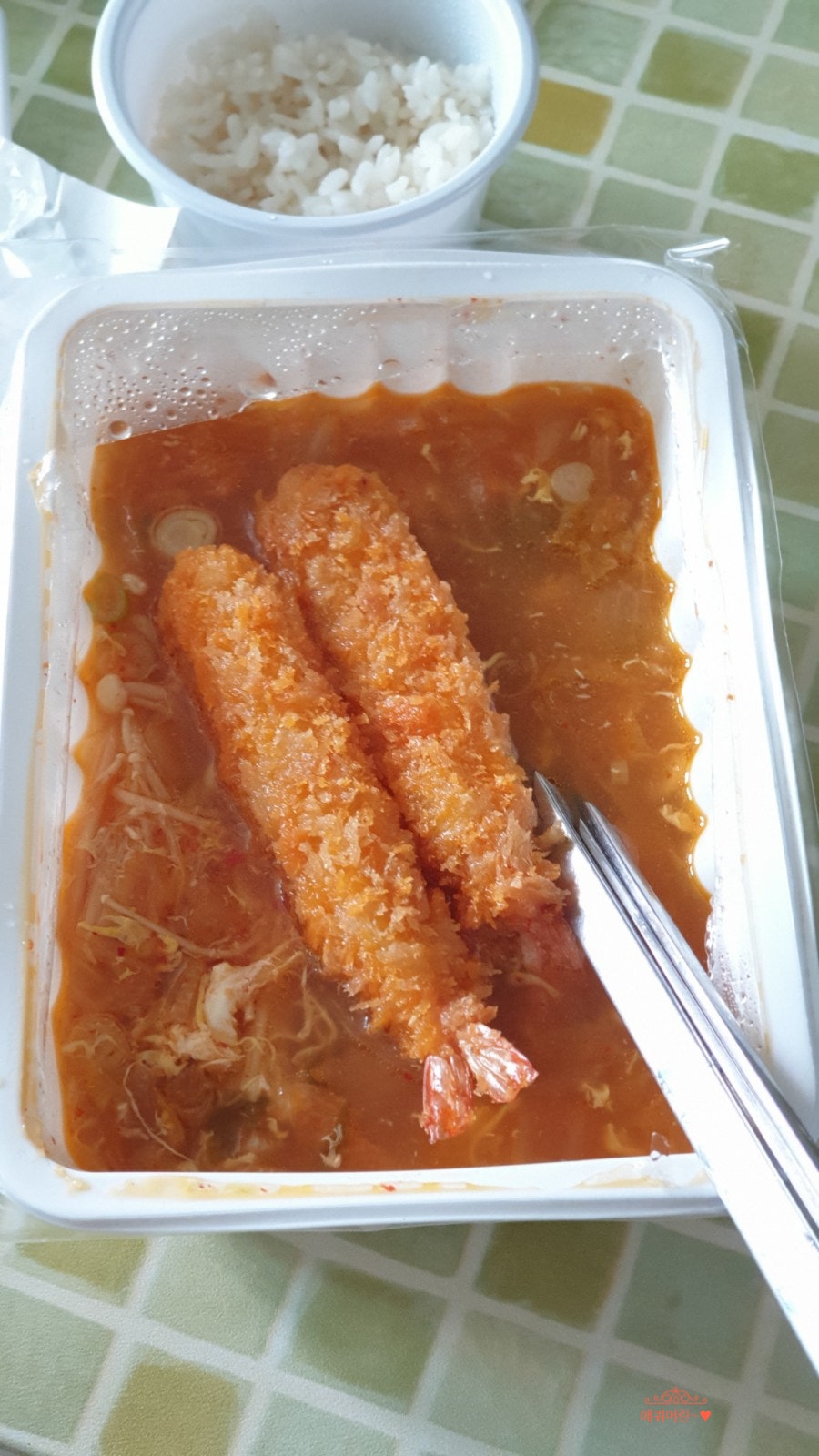 여우애김밥 광양시청점 이미지