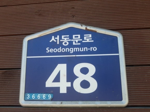 경안보일러 이미지
