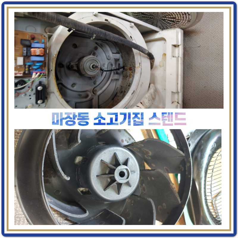버블크린 이미지