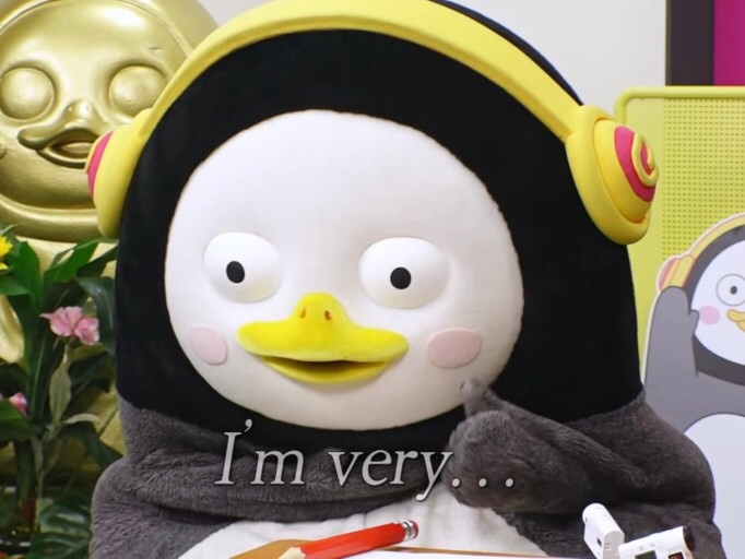 펀키즈 이미지