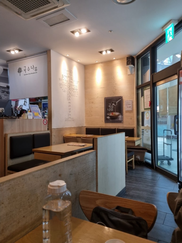 펜타포트국수나무 이미지