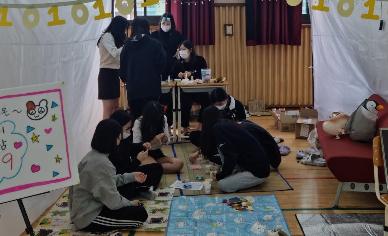 대전복수고등학교 이미지