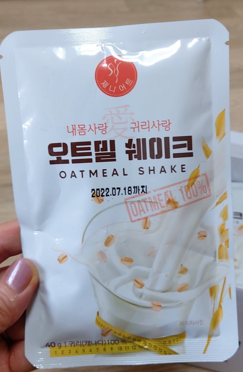 제니어트 이미지
