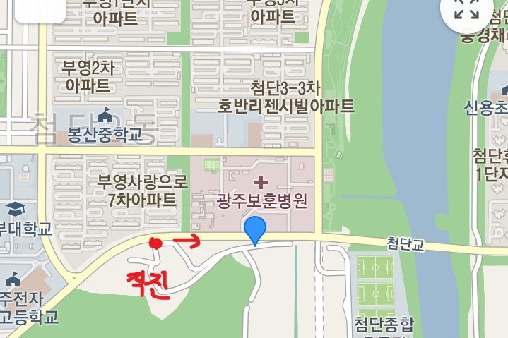 반값배터리할인마트 이미지