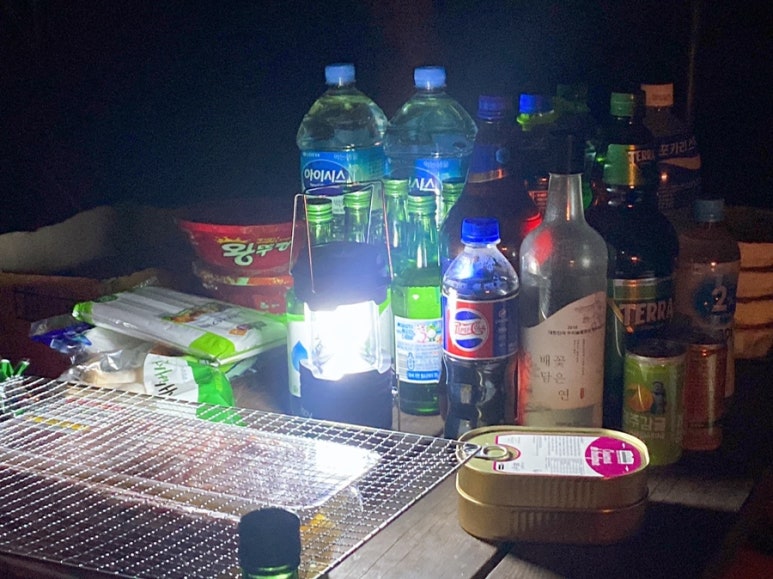 동철원농협 하나로마트 이미지