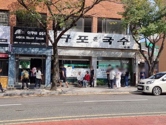 로드306 이미지