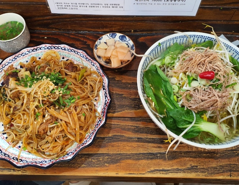 미식당 이미지