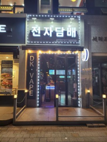 디케이코리아(은계) 이미지