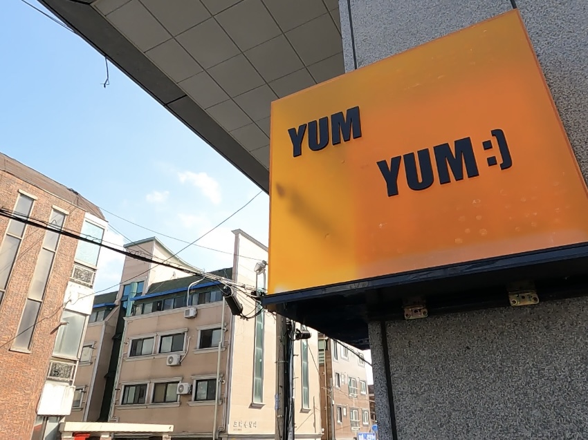 컴플릿(Complete) 이미지
