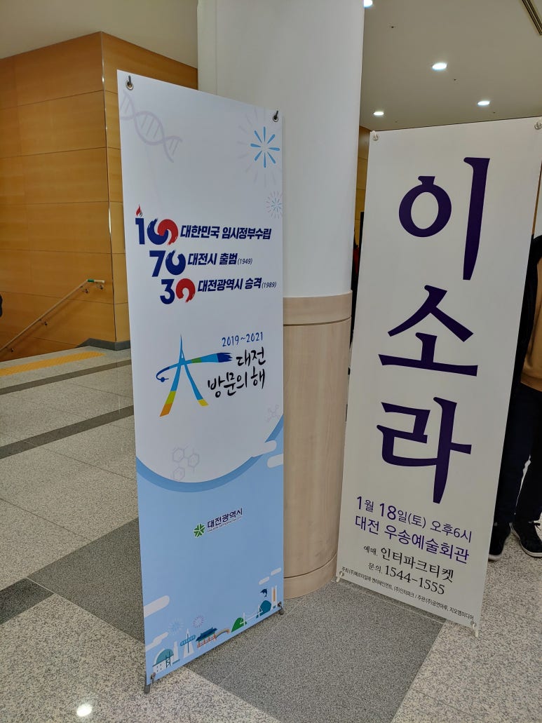 지오엠미디어 이미지