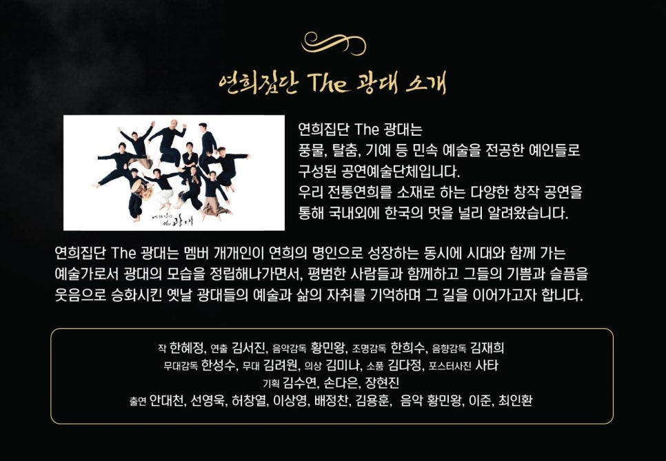굿모닝레저 이미지