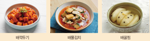 배말정육점 이미지