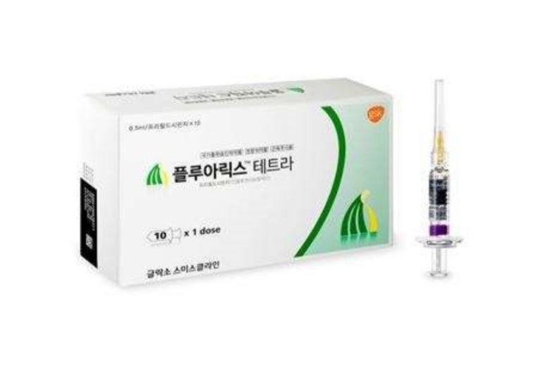 이은피부과 이미지