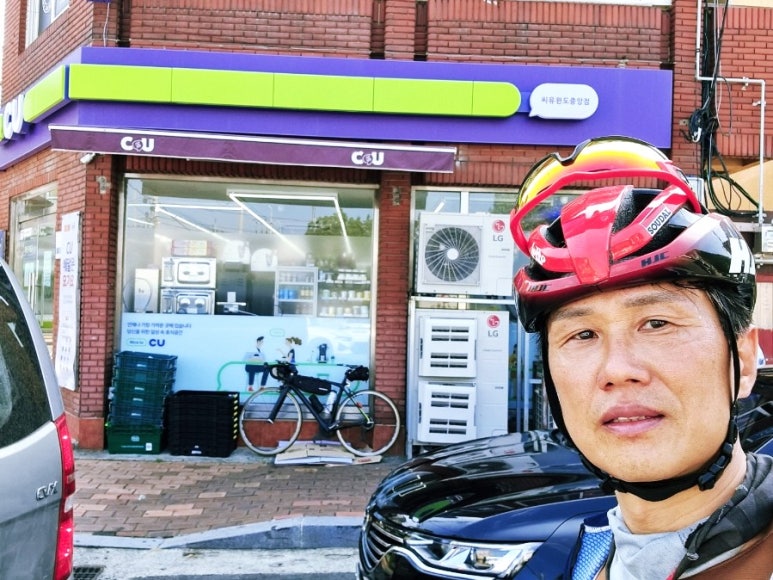 씨유 완도중앙점 이미지
