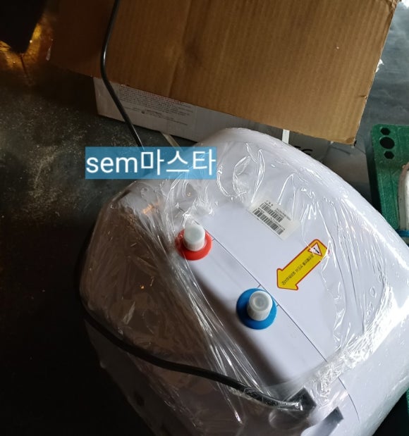 쎌텍 이미지