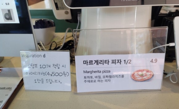 니니타 이미지