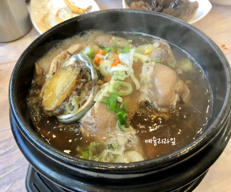 가야금계탕 이미지