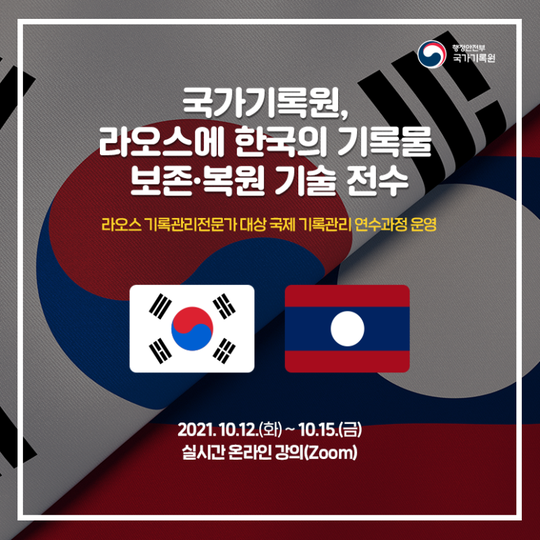 한국카드넷 이미지