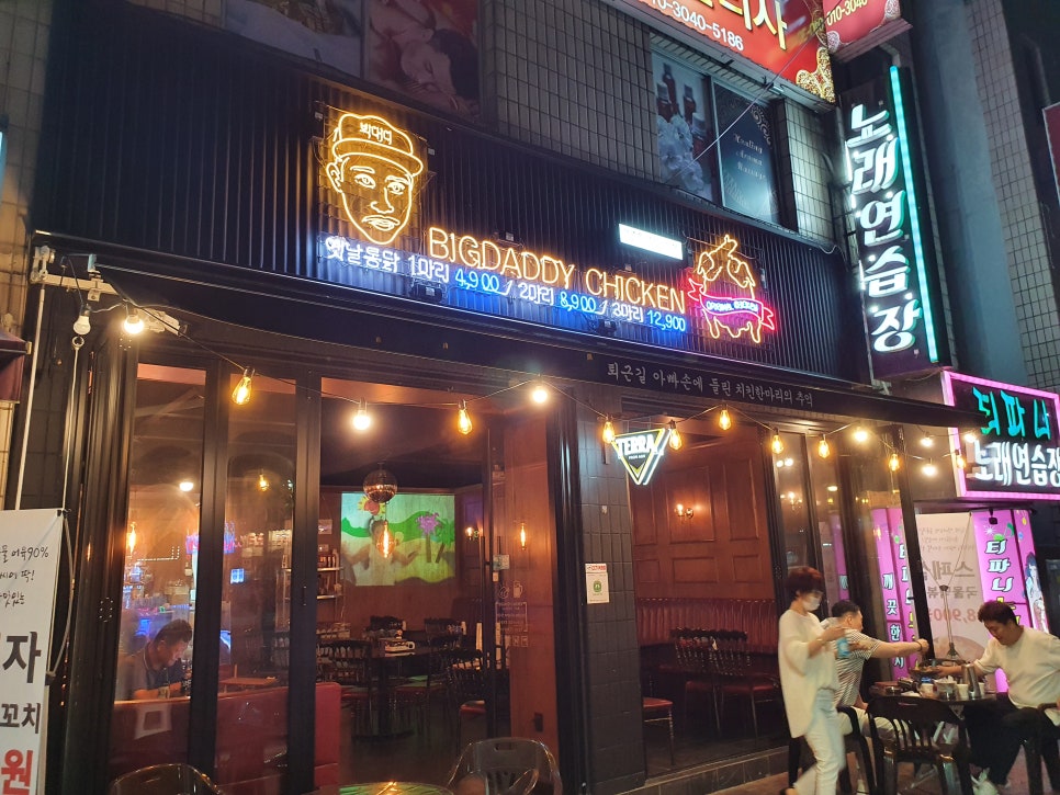 유명종합장식 이미지