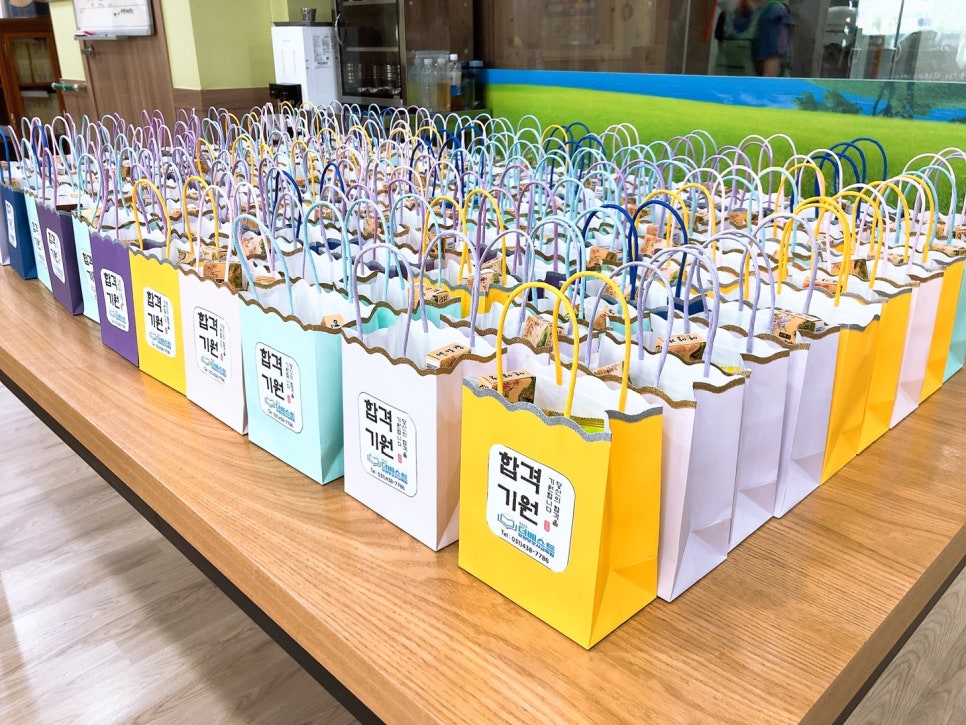 더베스트요양보호사교육원 이미지