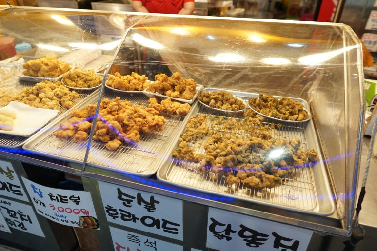 이모통닭 이미지