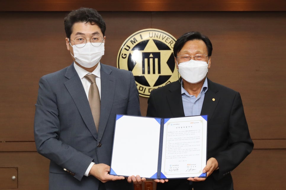 더블유컨설팅 이미지