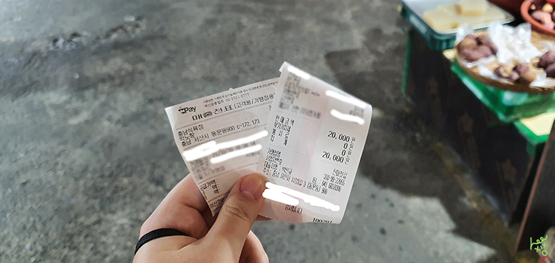 서산수산수산코너 이미지