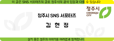 온몸문화공간 이미지