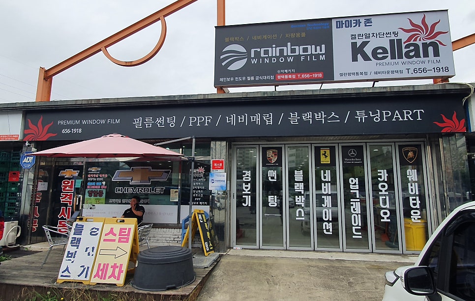 마이카존 이미지