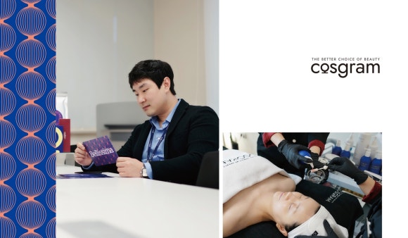 비에스글로벌 이미지