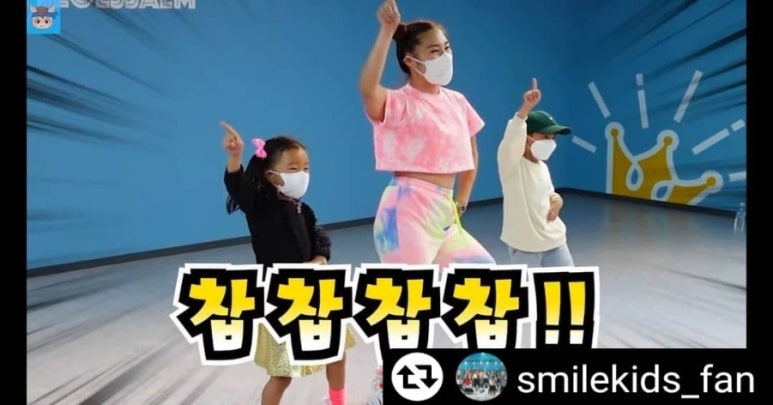 웃는아이더설쌤뮤지컬댄스학원 이미지
