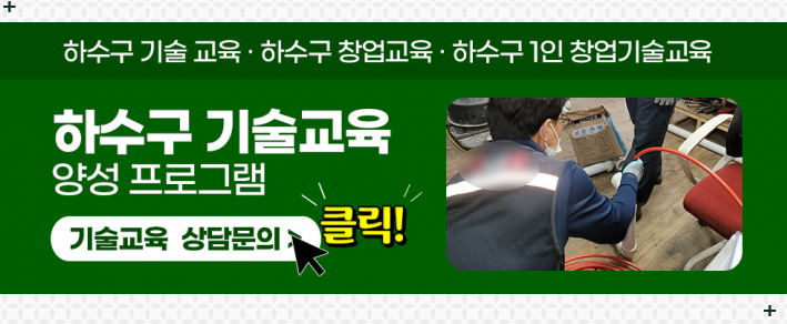 아이작성형외과의원 이미지