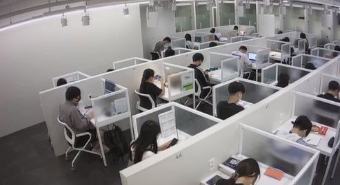 플랜트스터디카페 이미지