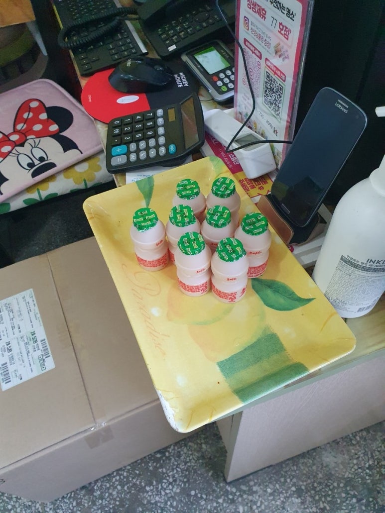 루디아쌈밥 이미지
