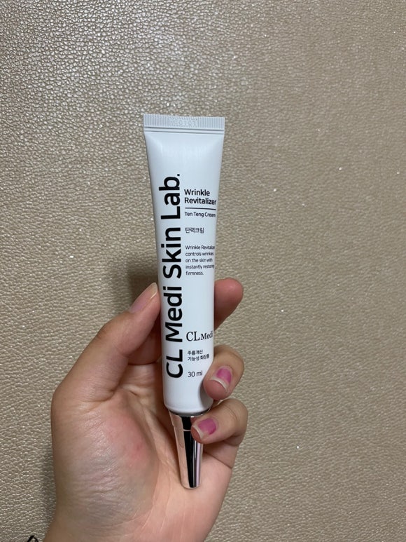 씨엘메디 이미지