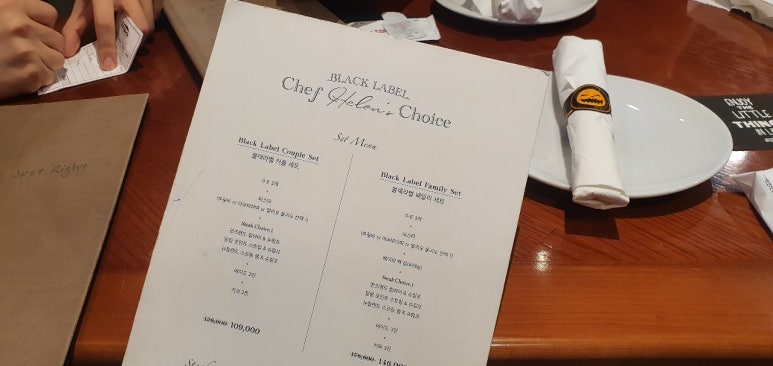 아웃백스테이크하우스광교점 이미지