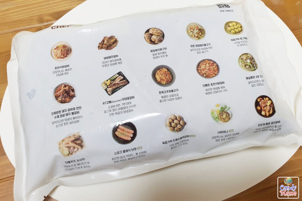 (주)케이프라이드 이미지