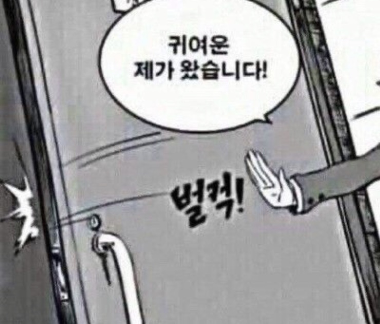 금정 사진 3