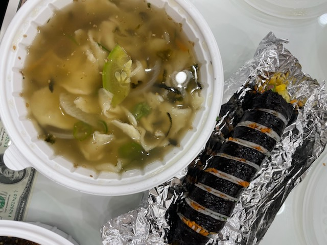 마루김밥국수 이미지