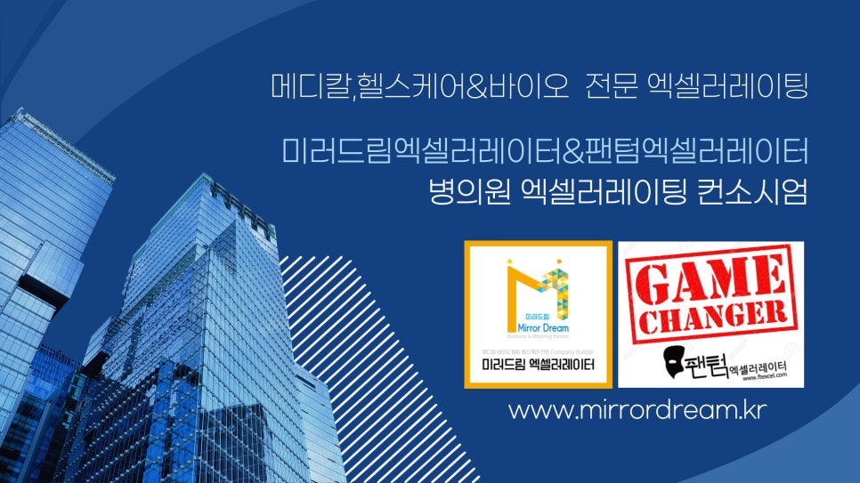 드림밸류 이미지