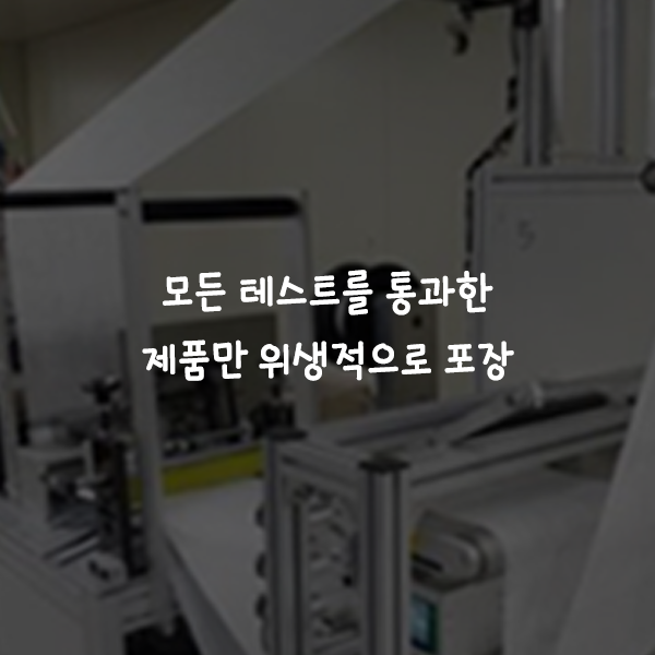 엠에이치케이 이미지