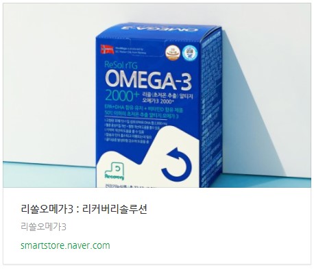 리쏠 이미지