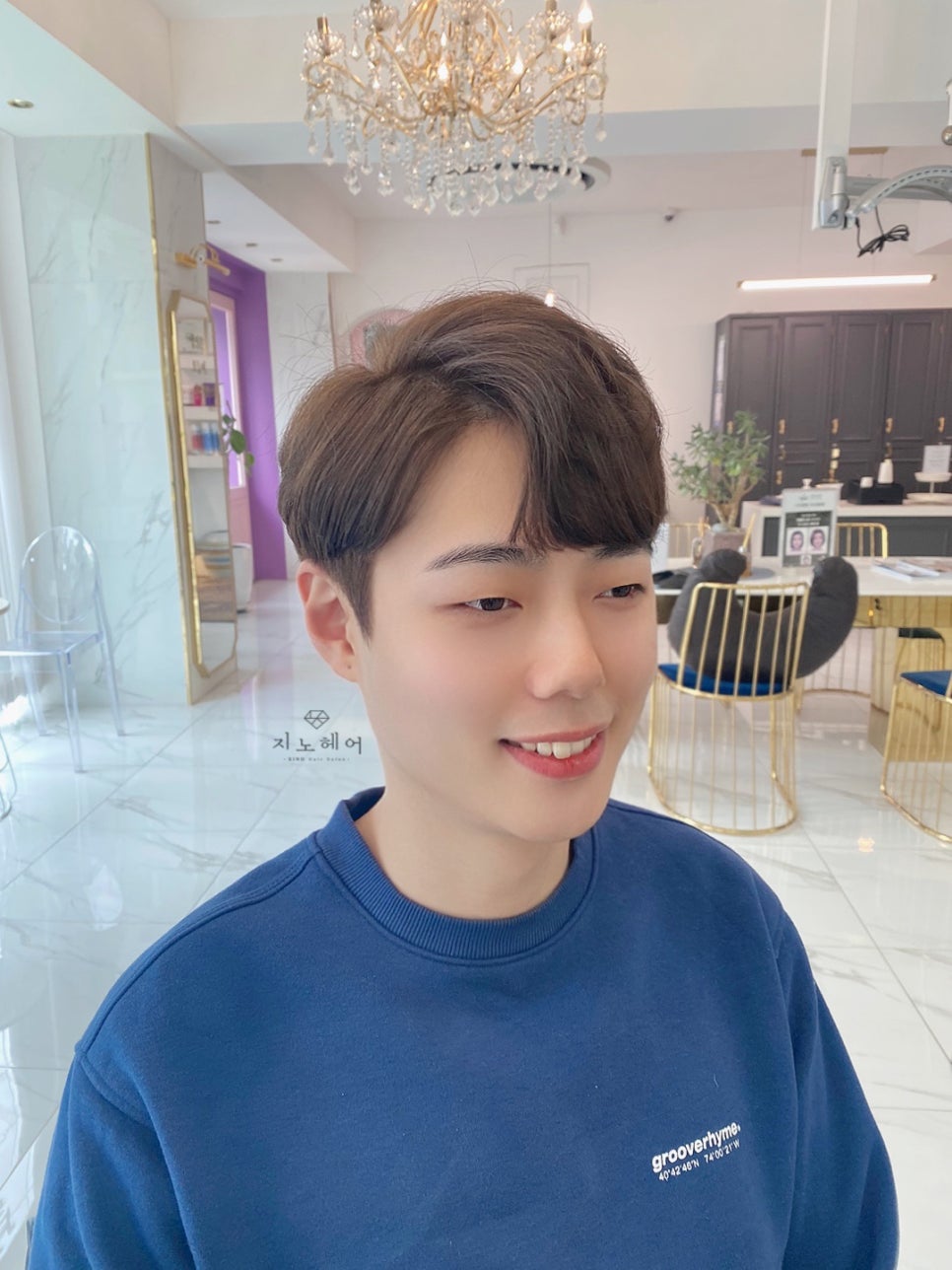지노헤어 (아차산역점) 이미지