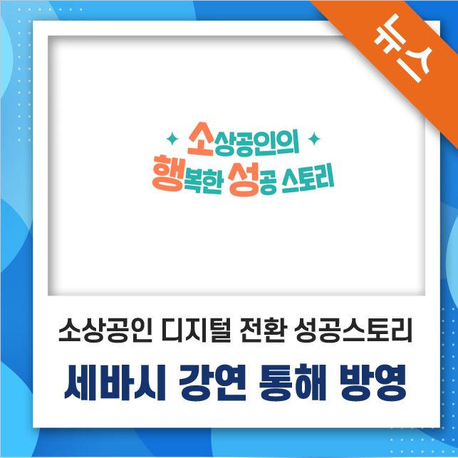 올굿즈컴퍼니 이미지
