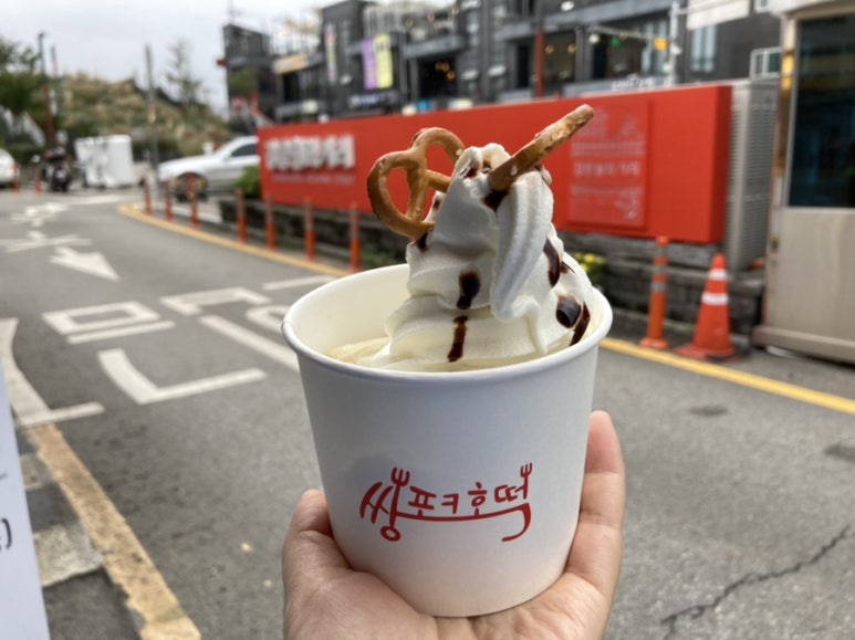 쌍포크호떡 이미지