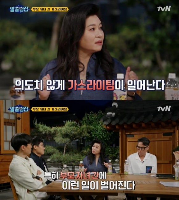 오_라이팅 이미지