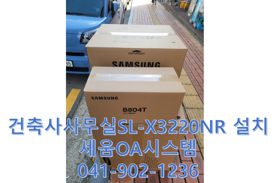 건축사사무소무한 이미지