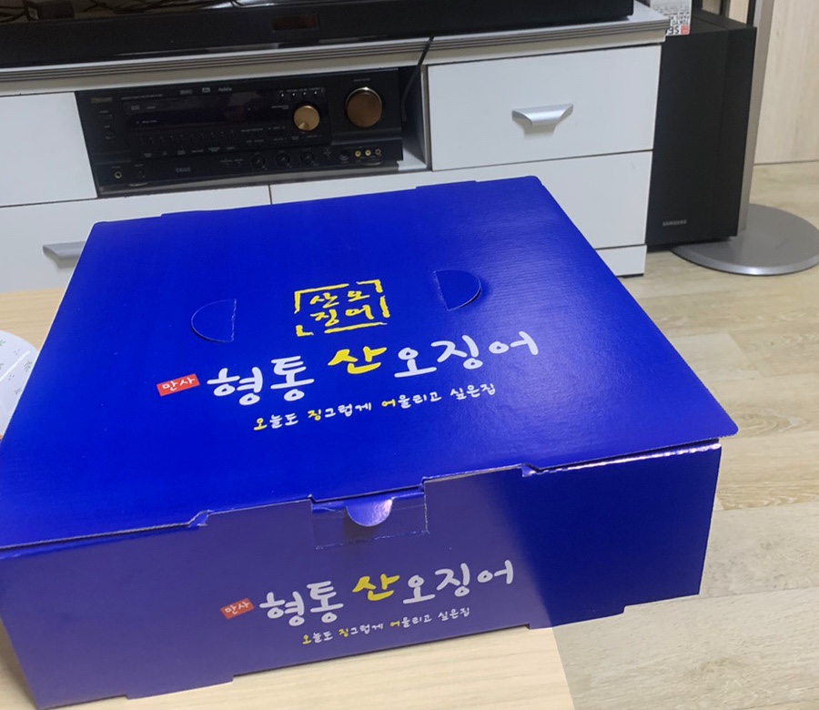 만사형통산오징어 이미지